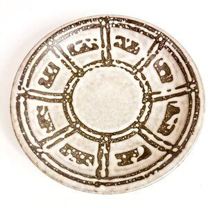 Jasba Keramik West Germany Fat Lava Ceramic Bowl White Brown Chartreuse 670/27 V